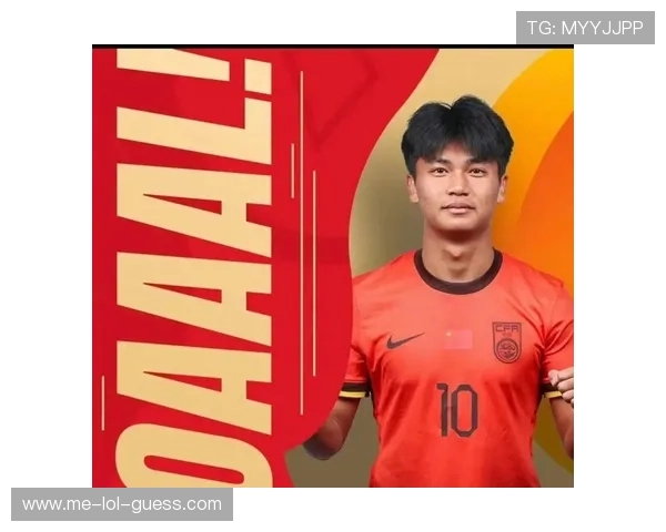 中国现役五大足球球星盘点 他们如何改变中国足球的未来 中国现役五大足球球星盘点 他们如何改变中国足球的未来