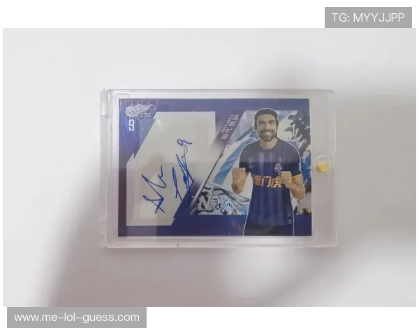 编年史亚洲版足球球星卡全面解析收藏价值与历史意义